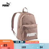 彪马（PUMA）官方 新款运动休闲印花双肩背包 PHASE BACKPACK 077482 丁香色-11 OSFA/均码