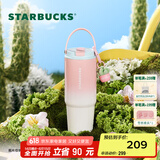 星巴克（Starbucks）杯子 多肉花园系列 不锈钢桌面杯高颜值可爱便携随行杯父亲节礼物 不锈钢双饮口杯(配挂件) 820ml