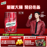 乌苏啤酒（wusu）大红乌苏烈性小麦啤酒5L桶装(新老包装随机发货)
