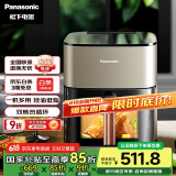 松下（Panasonic）多功能全景可视窗 家用全自动无油大容量 无需翻面 空气炸锅 NF-HC500-N