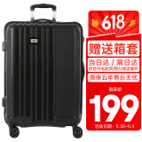 SUISSEWIN拉杆箱24英寸万向轮旅行箱男女学生行李箱出差抗摔密码箱黑色8810
