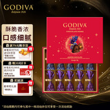 歌帝梵 (GODIVA)臻粹巧克力礼盒精选10颗装100g休闲零食伴手礼生日礼物