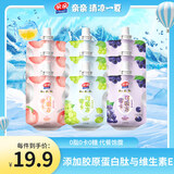 亲亲（Qinqin）蒟蒻吸吸果汁冻0脂0卡0糖900g休闲食品零食大礼包