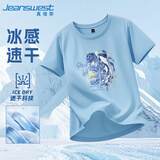 真维斯（Jeanswest）男士短袖上衣夏季冰感透气速干t恤青少年潮流运动休闲透气五分袖C