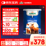 生命阳光儿童成人老人牛初乳20%免疫球蛋白调制乳粉3岁以上800克/罐 
