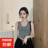 【百搭小背心】吊带背心女百搭短款露脐运动外穿内搭打底小背心女 单件装：【浅灰色】 大均码【100-135斤】