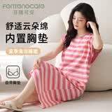 芬腾可安（FENTENGCARE）带胸垫睡裙夏季仿棉感无袖圆领套头可外穿大码女士家居服睡衣Q2