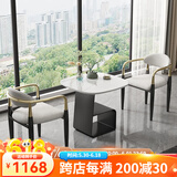 北素（BEISU）北欧休闲阳台桌椅洽谈桌椅组合酒店房间桌椅店铺接待会客小桌椅 一桌二椅60cm鎏金白【白色】