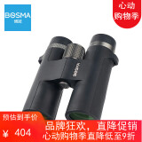 博冠（BOSMA）双筒望远镜黑鹭10X42高清高倍成人微光夜视便携观景旅游看演唱会