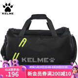 KELME/卡尔美足球训练包运动健身挎包手提单肩包9876007 黑/荧光绿 55*26*30CM