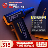奈特科尔【专业摄影气吹】cw20金属口袋摄影造型风扇多用途电脑单反相机镜头电驱吹气宝 黑色【造型风机】