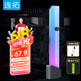 连拓 显卡支撑架ARGB神光同步光污染竖装支撑架杆机箱台式装饰加长固定千斤顶伴侣 ARGB灯效显卡支架