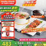 摩飞电器（Morphyrichards） 折叠暖菜板 热菜板保温板饭菜保温板加热菜板餐桌加热板热饭板 【升级电陶炉】MR8301 720*437*44