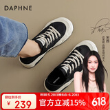 达芙妮帆布鞋女2025春季新款小白鞋一脚蹬鞋透气板鞋子休闲百搭运动鞋