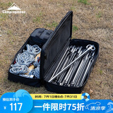 CAMPINGMOON柯曼BK-40便携手提战术包 加长野营工具收纳内含附件腰包复古挂包