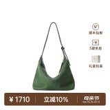 裘真【奚梦瑶同款】植鞣胎牛皮腋下经典hobo包通勤真皮女包母亲节礼物 绿色-小号(胎牛皮版) 小包/大包