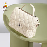 稻草人包包女包2025新款轻奢斜挎包手提单肩包菱格链条包生日礼物送女友