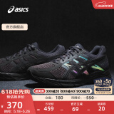 亚瑟士ASICS男鞋缓冲透气跑步鞋运动鞋网面回弹跑鞋GEL-CONTEND 4 黑色/黑色 42.5