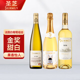 圣芝（suamgy）红酒 法国进口莫斯卡托气起泡酒波尔多AOC半甜白葡萄酒 送礼婚宴 圣芝甜酒三支组合装 750ml*3