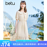 betu百图女装娃娃领连衣裙领结甜美裙子夏连衣裙女2204T72 杏色 S