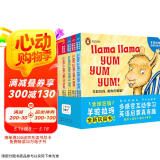 点读版 羊驼拉玛触感玩具书全5册 企鹅兰登婴儿早教启蒙立体触摸洞洞认知书0-3岁幼儿中英文双语韵律英语启蒙亲子互动撕不烂纸板书 支持老版小猴皮皮小鸡球球豚小蒙点读笔需另外购