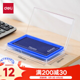 得力(deli)137*88mm方形快干印台印泥 清晰印记 财务用品 办公用品 蓝色9864