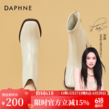 达芙妮（DAPHNE）女靴短靴女款高跟皮春秋单靴新款女鞋春款瘦瘦靴子 米色 单层 跟高6.5CM  36 (230mm)