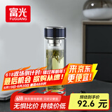 富光抗菌玻璃杯 双层高硼硅泡茶杯子 茶水分离杯 办公车载水杯男女士