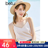betu百图女装吊带衫打底背心内搭背心外穿V领无袖吊带背心女2204T82 杏色 L （黑色预售06/30发货）