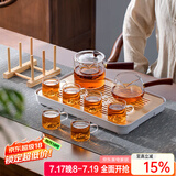 忆壶茶（YIHUTEA） 玻璃茶壶侧把泡茶壶 电陶炉煮茶器功夫茶具套装煮茶壶茶道杯 【茶盘10件套】茗香壶550ml