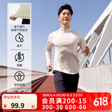 迪卡侬（DECATHLON）冬季内搭速干长袖t恤男训练服运动速干衣健身跑步上衣RUNM 燕麦白（速干+三季+手表视窗） L