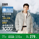 森马轻松羽绒|羽绒服男冬季三防外套厚款立领面包服109724113102