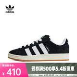 阿迪达斯 （adidas） originals三叶草中性CAMPUS 00sLIFESTYLE GENERALIST休闲鞋 HQ8708 41