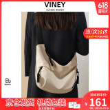 viney新款斜挎包包女包托特包大容量单肩包生日礼物送女友老婆 【白色】实用走心通勤高端饺子包 高级感小众品牌时尚百搭帆布包