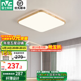 雷士（NVC）新中式led吸顶灯日式原木风智能客厅灯具餐厅灯卧室灯灯饰全屋 纤颖 36瓦LED 中式方卧室灯