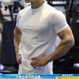 安德玛（UNDERARMOUR）短袖T恤男 25春季新款运动服跑步健身训练打底衫弹力透气圆领T恤 【弹力快干】【Tech面料】白色 L (175/96A)