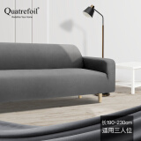 quatrefoil 沙发套弹力沙发套罩全包沙发垫罩巾 深空灰 三人位190-230cm适用