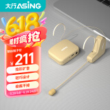 ASiNG大行WM03  无线麦克风教师讲课小蜜蜂扩音器专用耳麦会议演出头戴式话筒