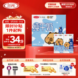 三元小方白纯牛奶整箱200ml*24盒 100%生牛乳 两版包装随机发货