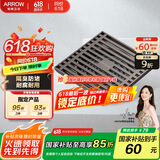箭牌（ARROW）304 不锈钢地漏防臭芯防反味防虫淋浴室卫生间阳台厕所洗衣机通用 【干湿区通用】枪灰色地漏5109T