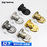 顶固（TOPSTRONG）免打孔隐形地吸 地碰门碰门挡门吸 新款实心弹跳式送胶 拉丝镍