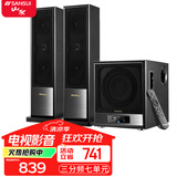山水（SANSUI）60C客厅卡拉OK 电视音响 家用重低音炮 家庭K歌蓝牙 唱歌音箱套装电脑台式环绕立体音效HIFI发烧级 标配经典版