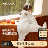 巴拉巴拉连体衣婴儿秋冬装外出宝宝抱衣哈衣爬服珊瑚绒2024萌208424120201