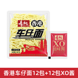 寿桃牌港式车仔面12包 xo酱 非油炸拌面捞面速食方便面香辣酱乌冬面 12包车仔面+12包XO酱