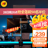 NB显示器支架 上下双屏支架 电脑支架机械臂 桌面屏幕立柱支架 双屏倒挂支架 显示器支架一拖二 H180