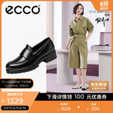 爱步（ECCO）乐福鞋女 经典厚底百搭英伦风皮鞋 摩登女鞋490013 黑色36