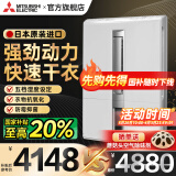 三菱 MJ-E80CF-C除湿机家用日本原装进口抽湿器卧室干衣卧室除湿器 14L/天