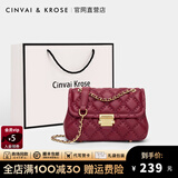 CinvaiKrose【阿Sa蔡卓妍同款】官网包包女包2025新款斜挎包单肩包菱格链条包 红色-CK女包生日礼物送妈妈