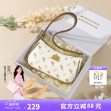 纽芝兰（NUCELLE）包包女款2025年飞马腋下包高级轻奢侈女生包包单肩斜挎包生日礼物