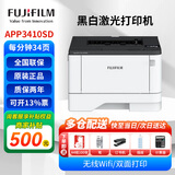 富士胶片（FUJI FILM）富士施乐AP3410SD打印机自动双面支持无线WIFI连接M288DW更替款黑白激光多功能复印扫描传真一体机 标配：APP3410SD纯打印
